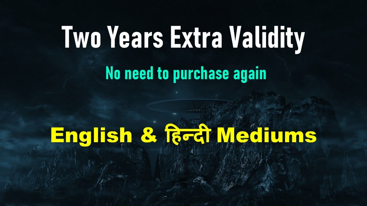 2 Years Extra Validity